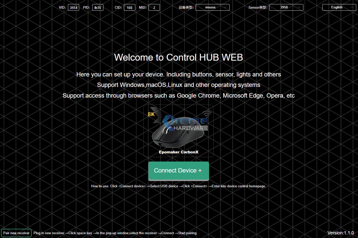 EPOMAKER-Carbon-X-software